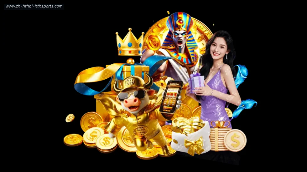 华体会APP banner