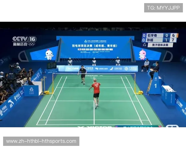 羽毛球比赛比分多少影响胜负分析及常见比赛情况解析 羽毛球比赛比分多少影响胜负分析及常见比赛情况解析