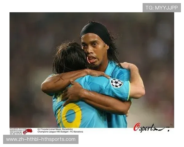 西甲联赛小罗：小罗与西甲的精彩时光